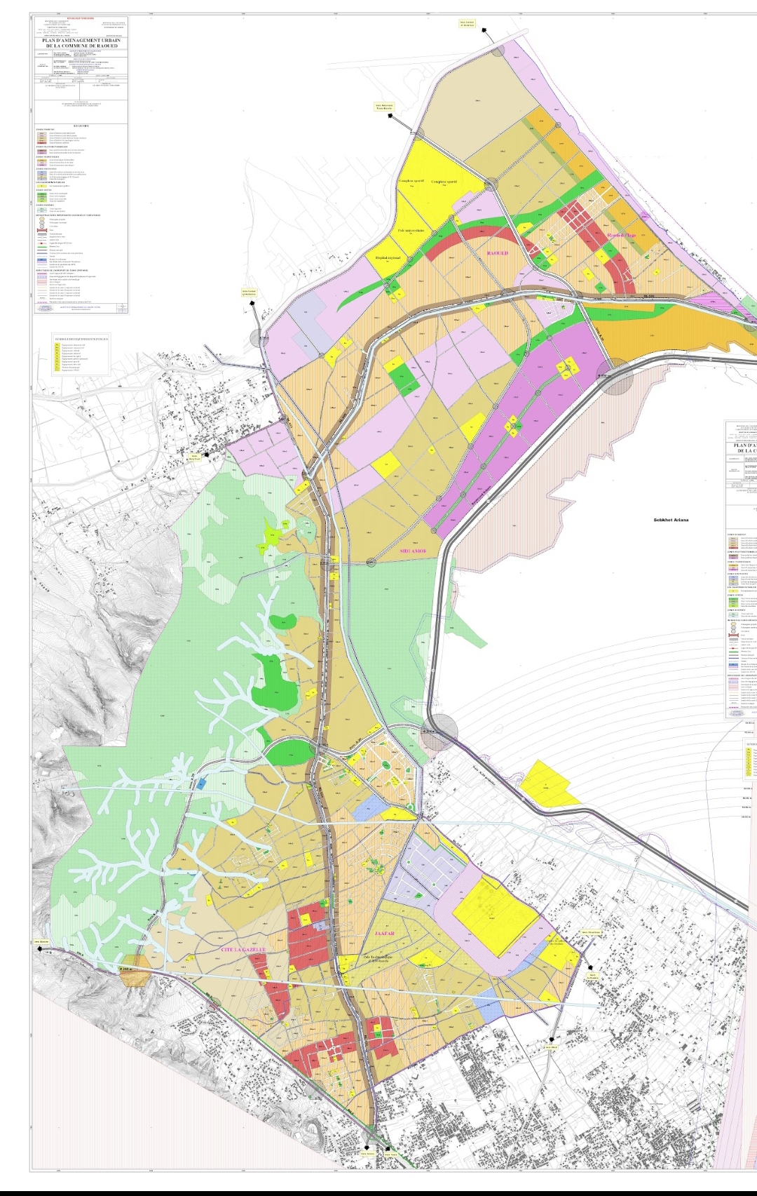 Lot de terrain de 300 m² à Raoued plage