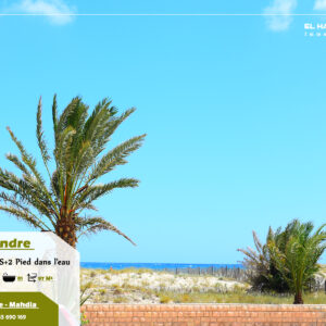 Appartement S+2 pied dans l’eau sur corniche Mahdia
