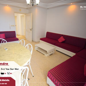 Appartement S+2 vue sur mer à baghdedi Mahdia