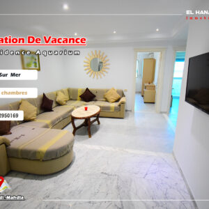 Appartement S+3 vue sur mer pour vacance d’été à baghdedi Mahdia