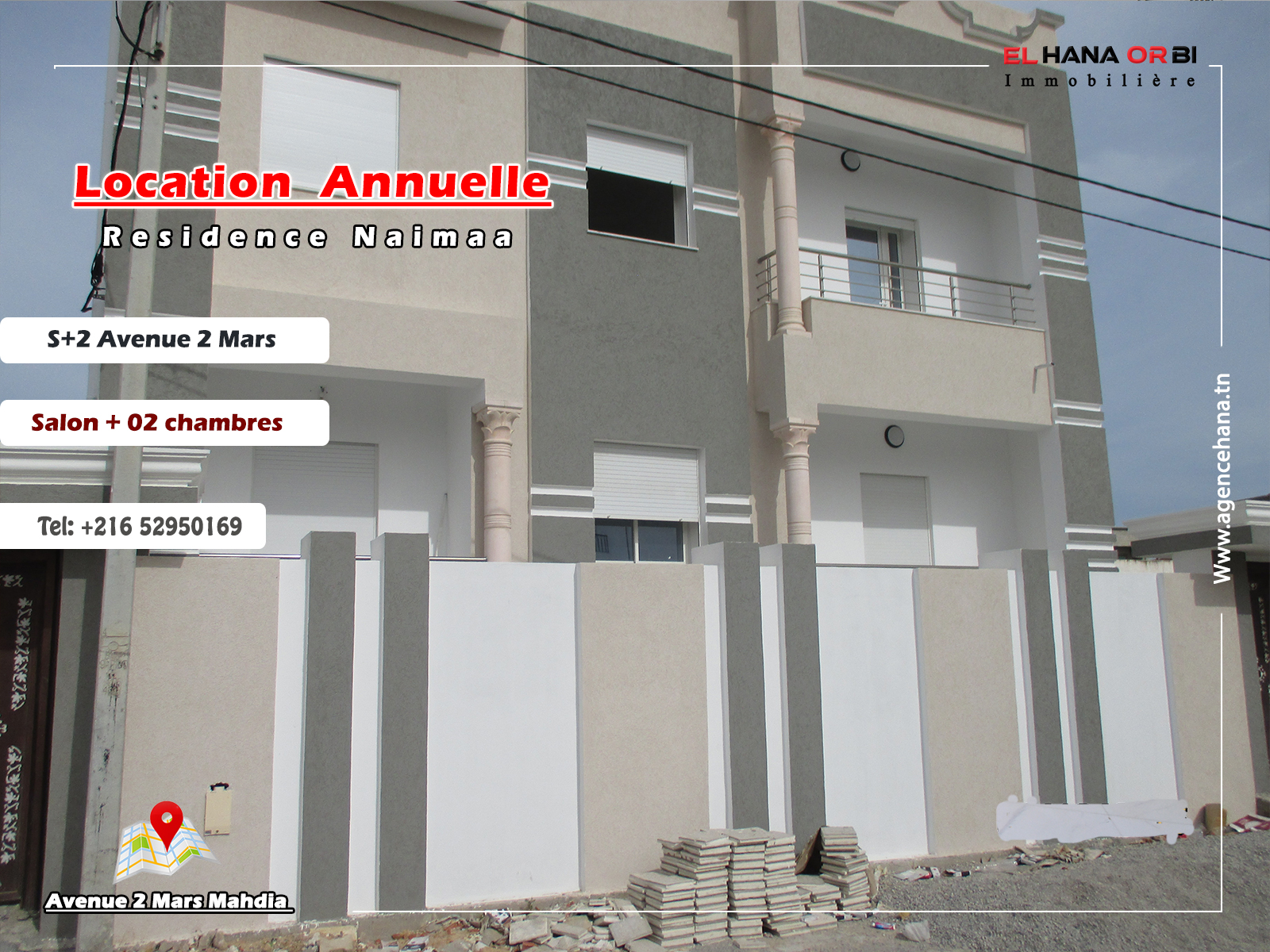 Spacious S+2 Apartment in Mahdia: Your Ideal New Home!