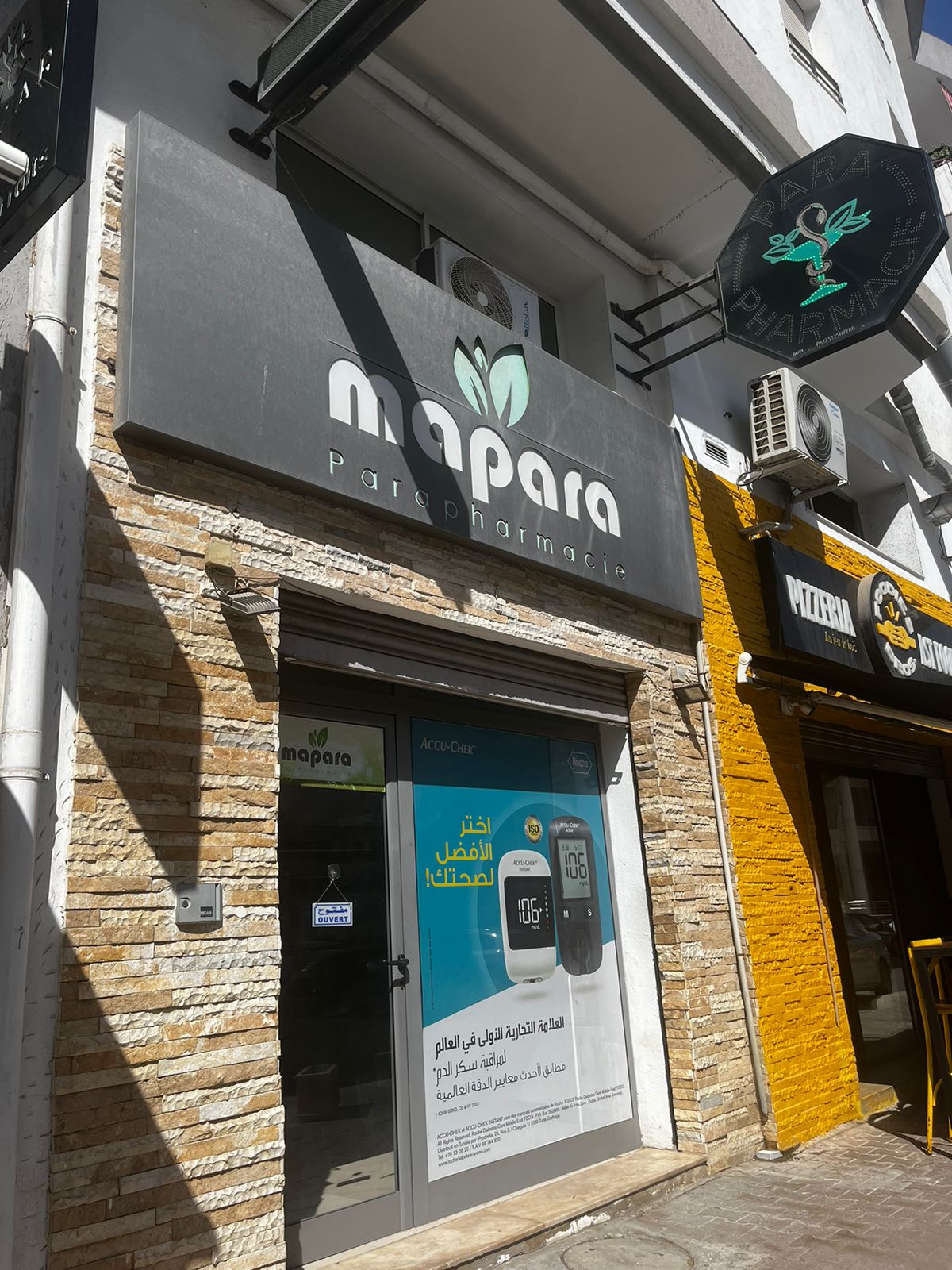 Exceptional Business Opportunity: Pharmacy in El Menzah