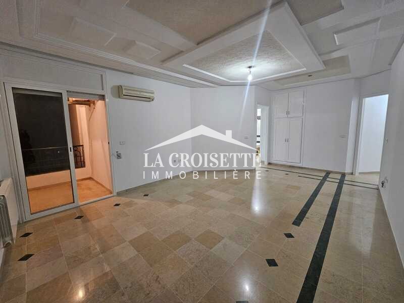 Appartement S+2 à Ain Zaghouan El wahat ZAL1332