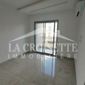Appartement S+1 à Ain Zaghouan El wahat ZAL1184