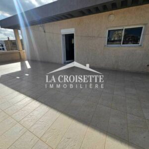Appartement S+1 meublé à Ain Zaghouan Nord MAL1318