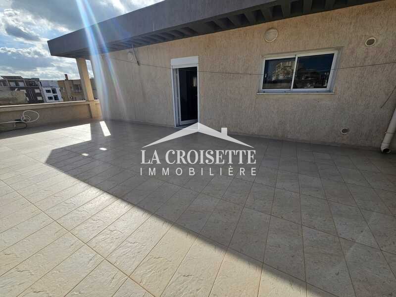 Appartement S+1 meublé à Ain Zaghouan Nord MAL1318