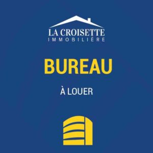 Bureau H+1 à La Soukra ZBL0469