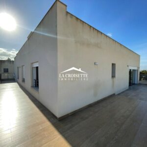 Appartement S+1 aux Jardins de Carthage ZAL1324