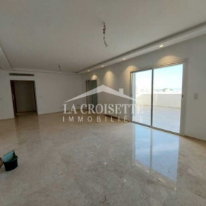 Appartement S+2 vue sur mer à Gammarth MAL1339