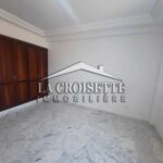 Photo-3 : Appartement pour un usage bureautique H+2 Lac 2 ZBL0466