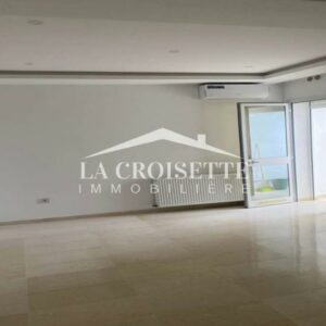 Appartement S+1 à Gammarth village MAL1375
