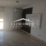 Appartement S+3 aux Jardins de L&rsquo;aouina ZAL1383