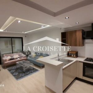 Appartement S+1 meublé à Ain Zaghouan Nord ZAL1393