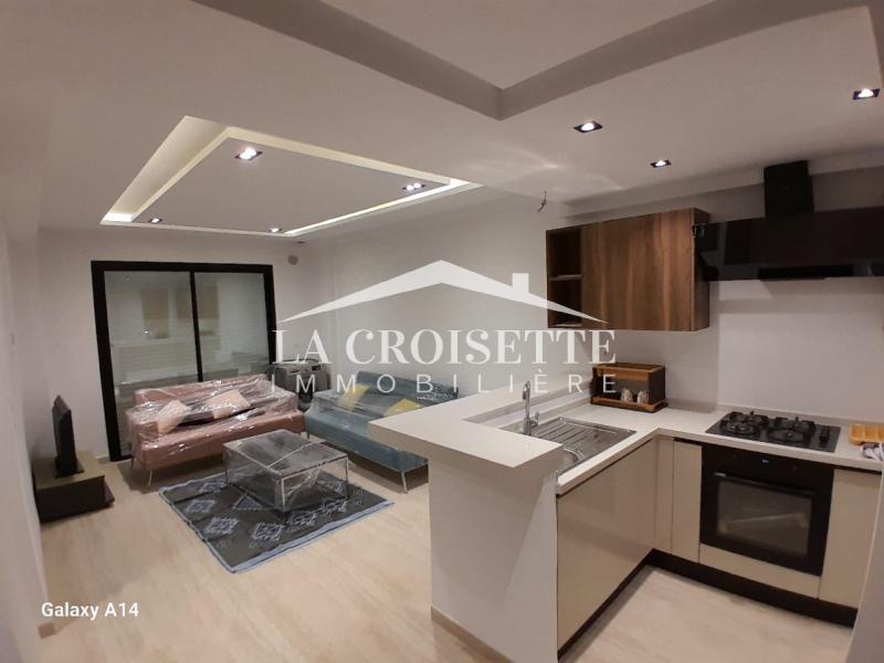 Appartement S+1 meublé à Ain Zaghouan Nord ZAL1393