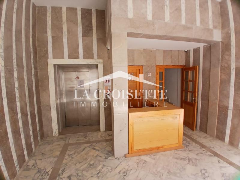 Bureaux H+1 à Carthage Salambo MBL0491