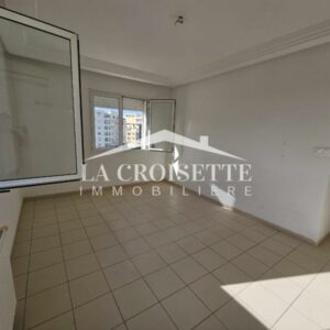 Appartement S+2 à Ain Zaghouan Nord MAL1425