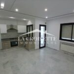 Appartement S+1 à L&rsquo;aouina MAL1395