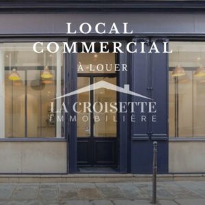 Local commercial à La Soukra ZCL0466