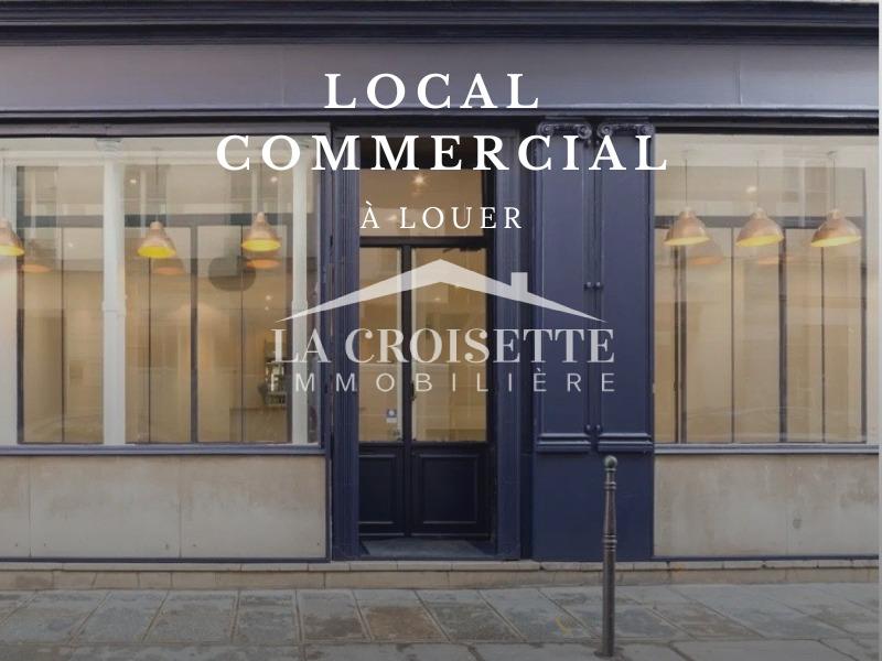 Local commercial à La Marsa cité du stade ZCL0479