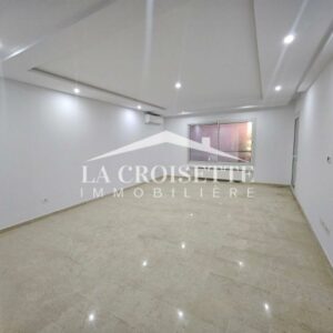 Appartement S+3 à Ain Zaghouan El wahat ZAL1410