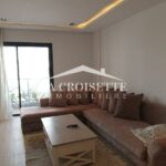 Appartement S+1 meublé à Ain Zaghouan Nord MAL1490
