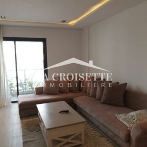 Appartement S+1 meublé à Ain Zaghouan Nord MAL1490