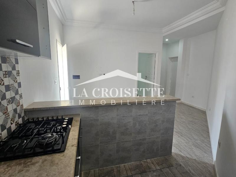 Appartement S+1 aux Jardins de Carthage MAL1491