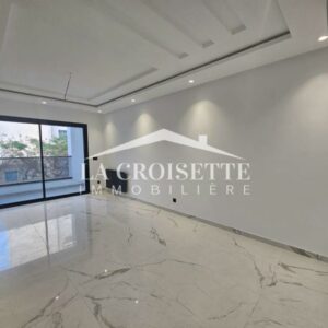 Appartement S+1 aux Jardins de Carthage MAL1476
