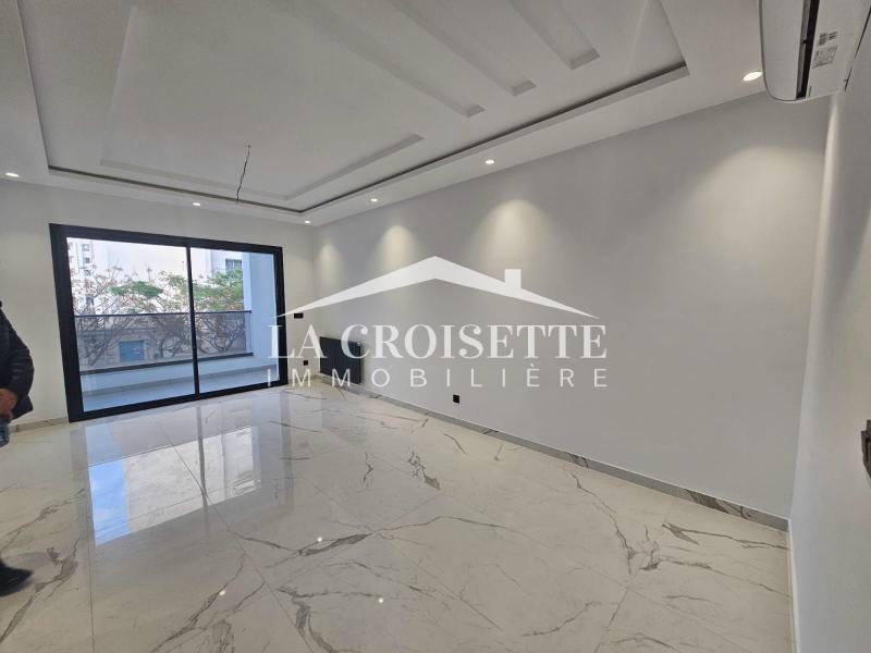Appartement S+1 aux Jardins de Carthage MAL1476