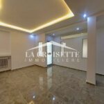 Bureau H+2 à La Soukra ZBL0507