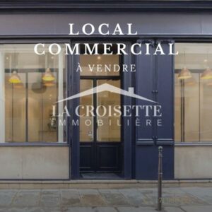 Local commercial à La Marsa MCL0487