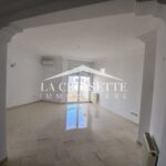 Appartement S+2 à L&rsquo;aouina MAL1428
