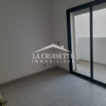 Photo-1 : Appartement S+4 aux Jardins de Carthage MAL0700
