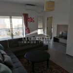 Appartement S+1 meublé à Ain Zaghouan Sud ZAL3127