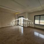 Appartement S+3 aux Jardins de Carthage ZAV1844