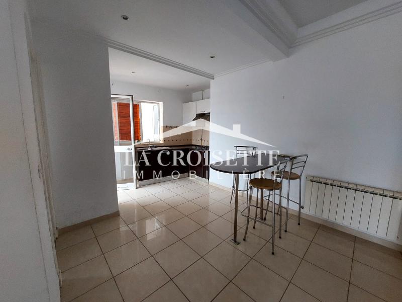 Appartement S+1 à Ain Zaghouan El wahat MAV1839