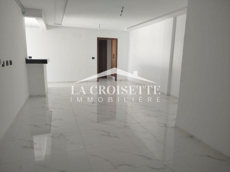 Appartement S+1 à L'aouina ZAL1575