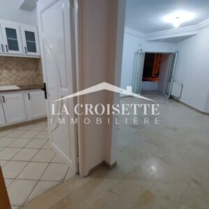 Appartement S+2 à Ain Zaghouan El wahat ZAL1571