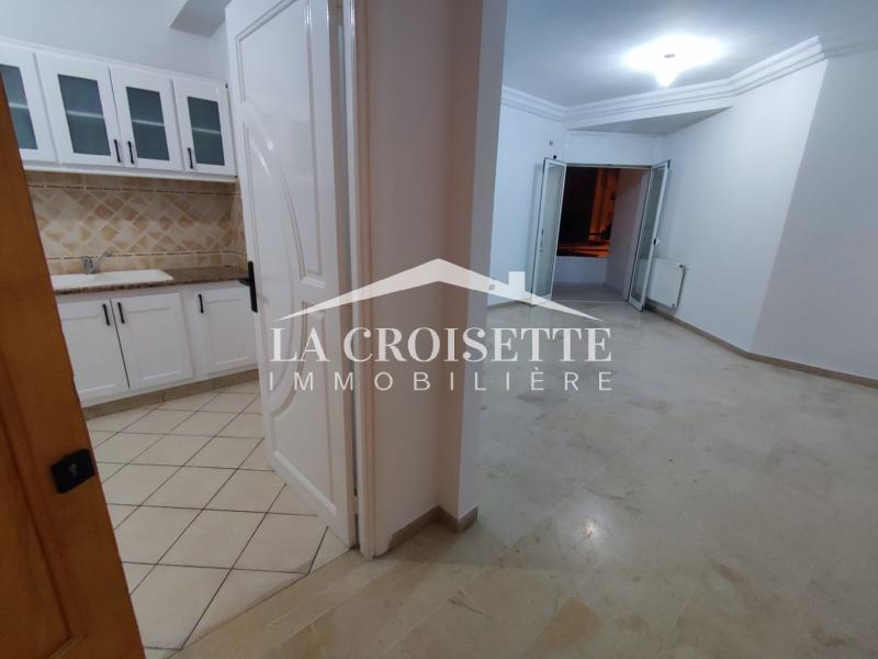 Appartement S+2 à Ain Zaghouan El wahat ZAL1571