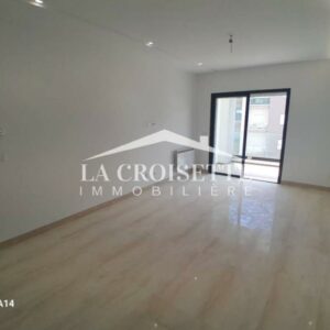 Appartement S+2 à Ain Zaghouan Nord ZAL1583