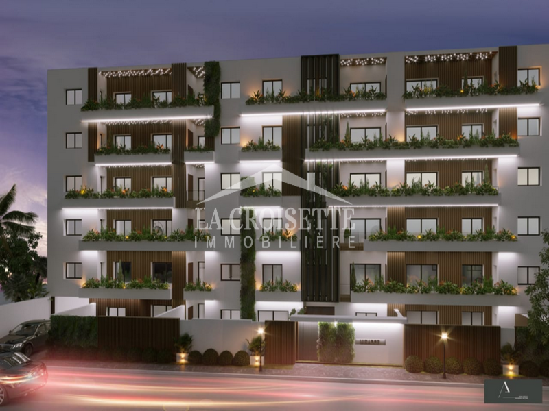 Appartement S+3 à Ain Zaghouan La Nouvelle Soukra MAV1634