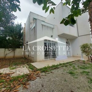Duplex S+4 avec Jardin à La Marsa ZDL0654