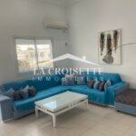 Appartement S+2 meublé à La Marsa MAL1587