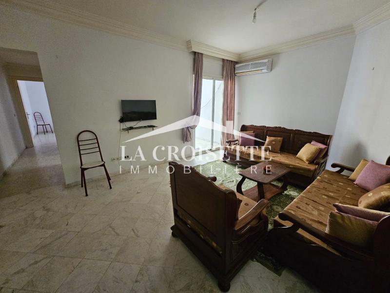 Appartement S+1 meublé à Ain Zaghouan El Wahat ZAL1551
