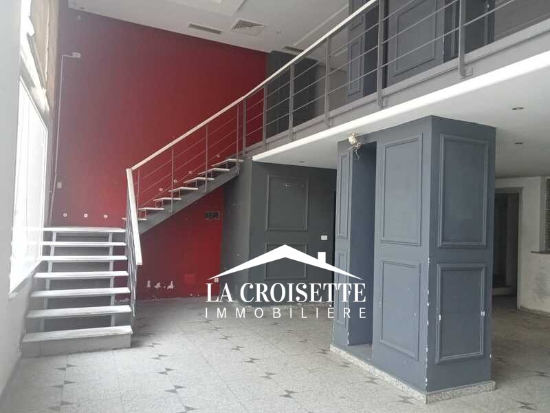 Local commercial aux Berges du Lac 1 MCL0408