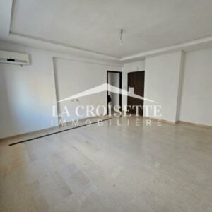 Appartement S+1 à Ain Zaghouan MAL0853