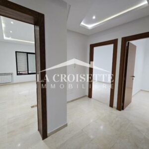 Appartement S+2 à Ain Zaghouan sud MAL4471