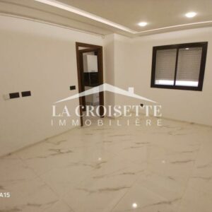 Appartement S+1 à l’aouina zal1597