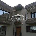 Photo-1 : Villa S+5 avec piscine aux Jardins de Carthage MVL0599