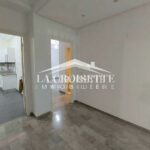 Photo-1 : Appartement S+3 à La Marsa MAL1591